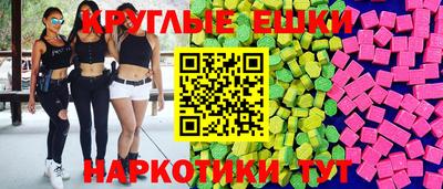 стафф Свободный